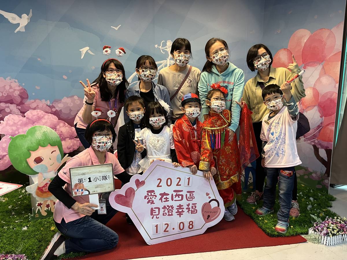 民眾合照