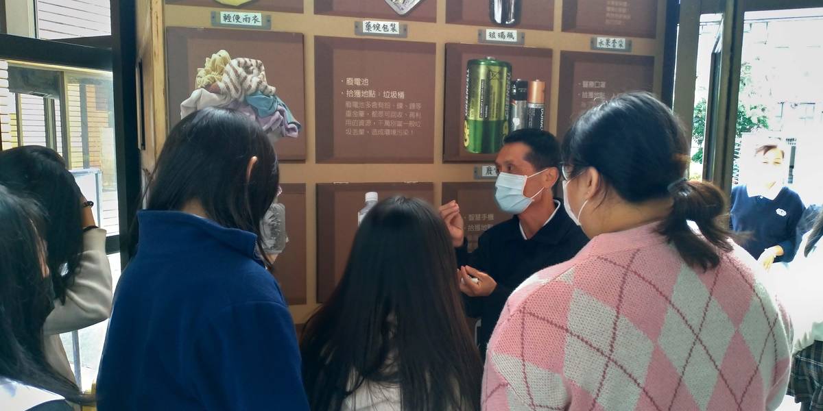 從展覽中瞭解環保回收物的再生使用