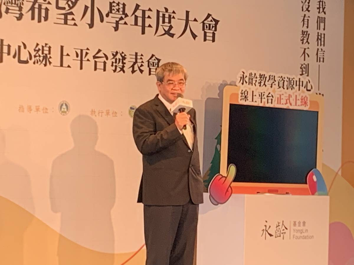 教育部政務次長蔡清華致詞