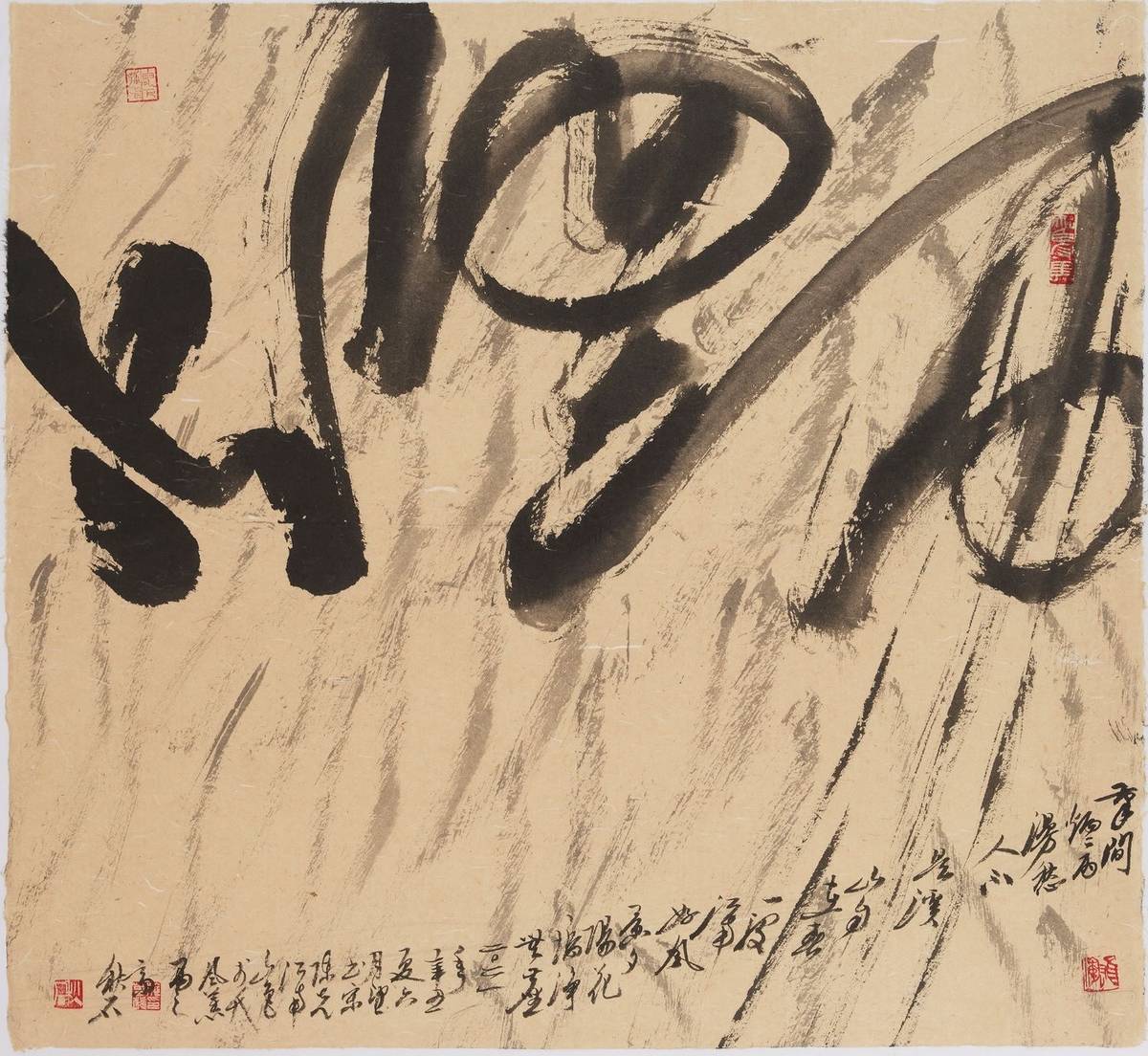 「融古開今─施春茂八十書藝創作展」抒發書法藝術形質之美
