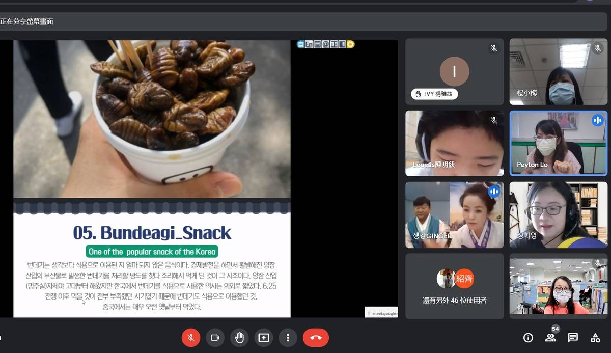 新北教育局辦理異國親子手作營，帶學子認識與動手體驗異國文化
