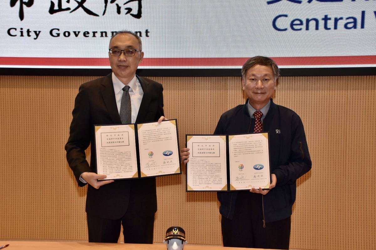 中央氣象局跟新北市消防局簽署地震預警合作備忘錄，盼共同強化防救災效能