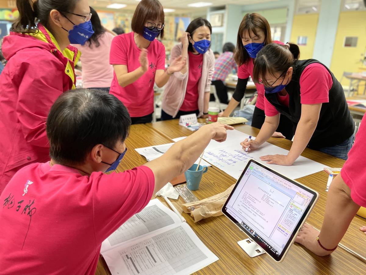 新北巿研發促進自主學習課堂的教學手冊，搭建師生創課的互聯網