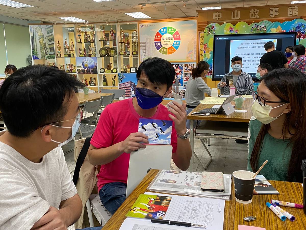 新北市成立促進自主學習課堂7校聯盟與12個實踐社群，結合各校力量，逐步實現校校有自主學習實踐社群