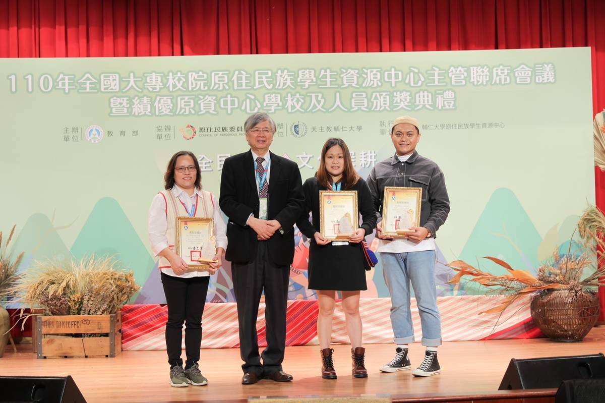 績優原資中心專任人員