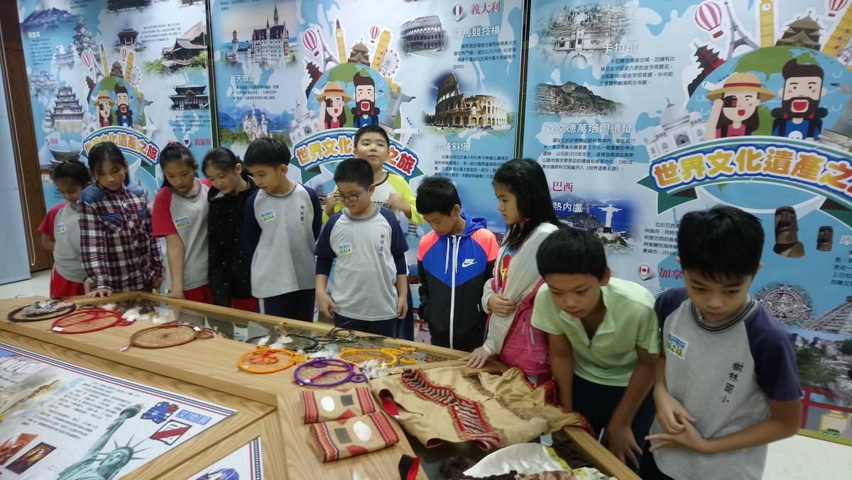 新北市積極培養學生多元文化及國際理解之核心素養，圖為樹林國小國際文教中心。