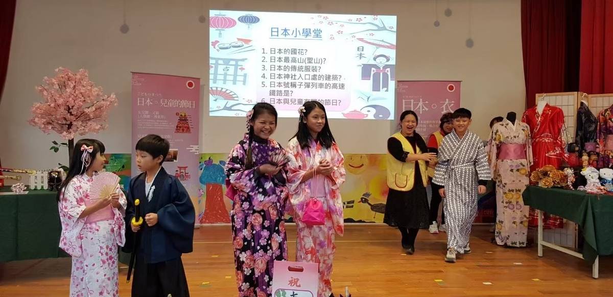 新北市積極培育學生發揮雙語言、跨文化之軟實力，圖為裕民國小國際文教中心多元文化活動。