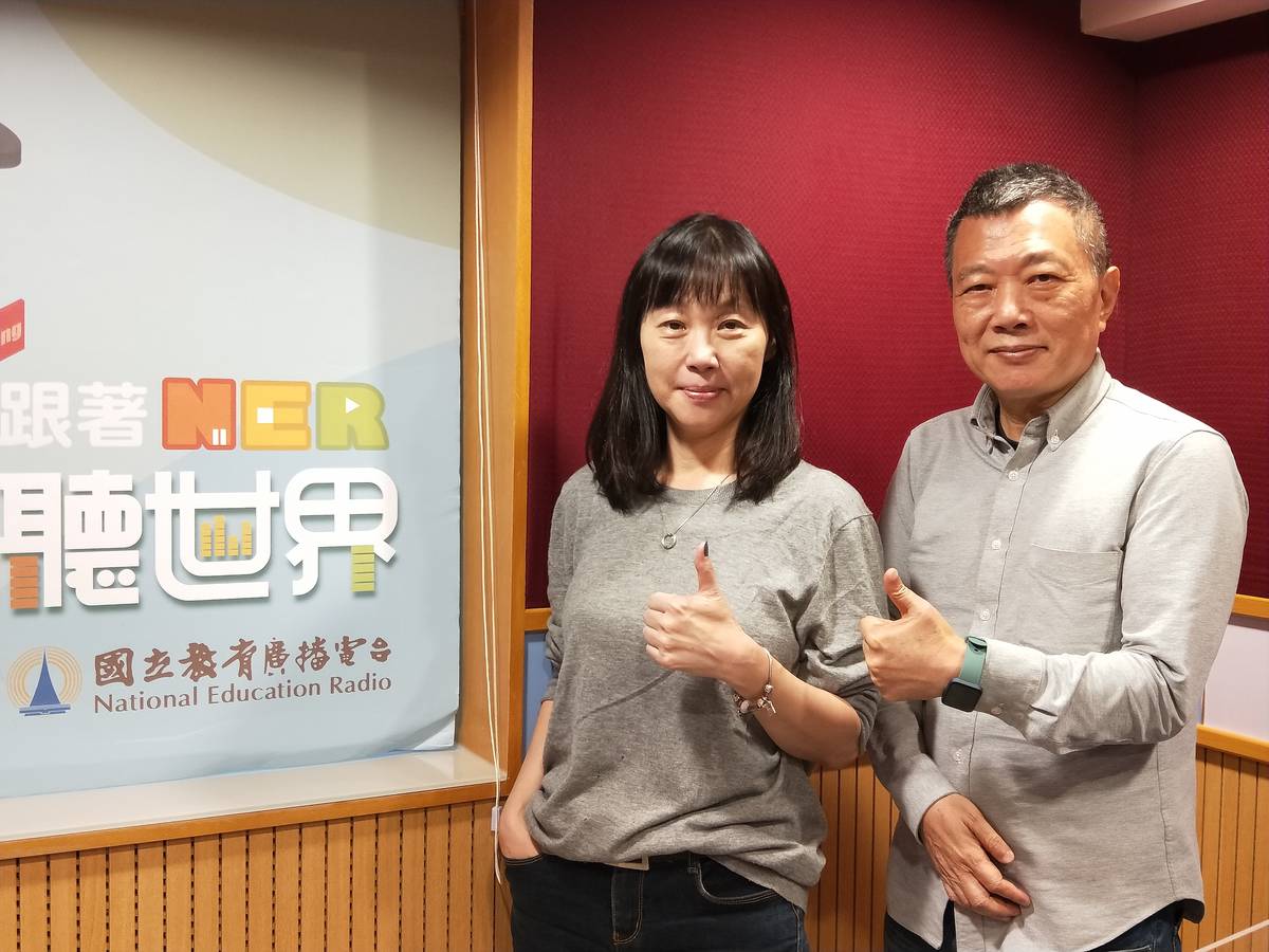 2022幸福密碼第一季訪賓周揚名
