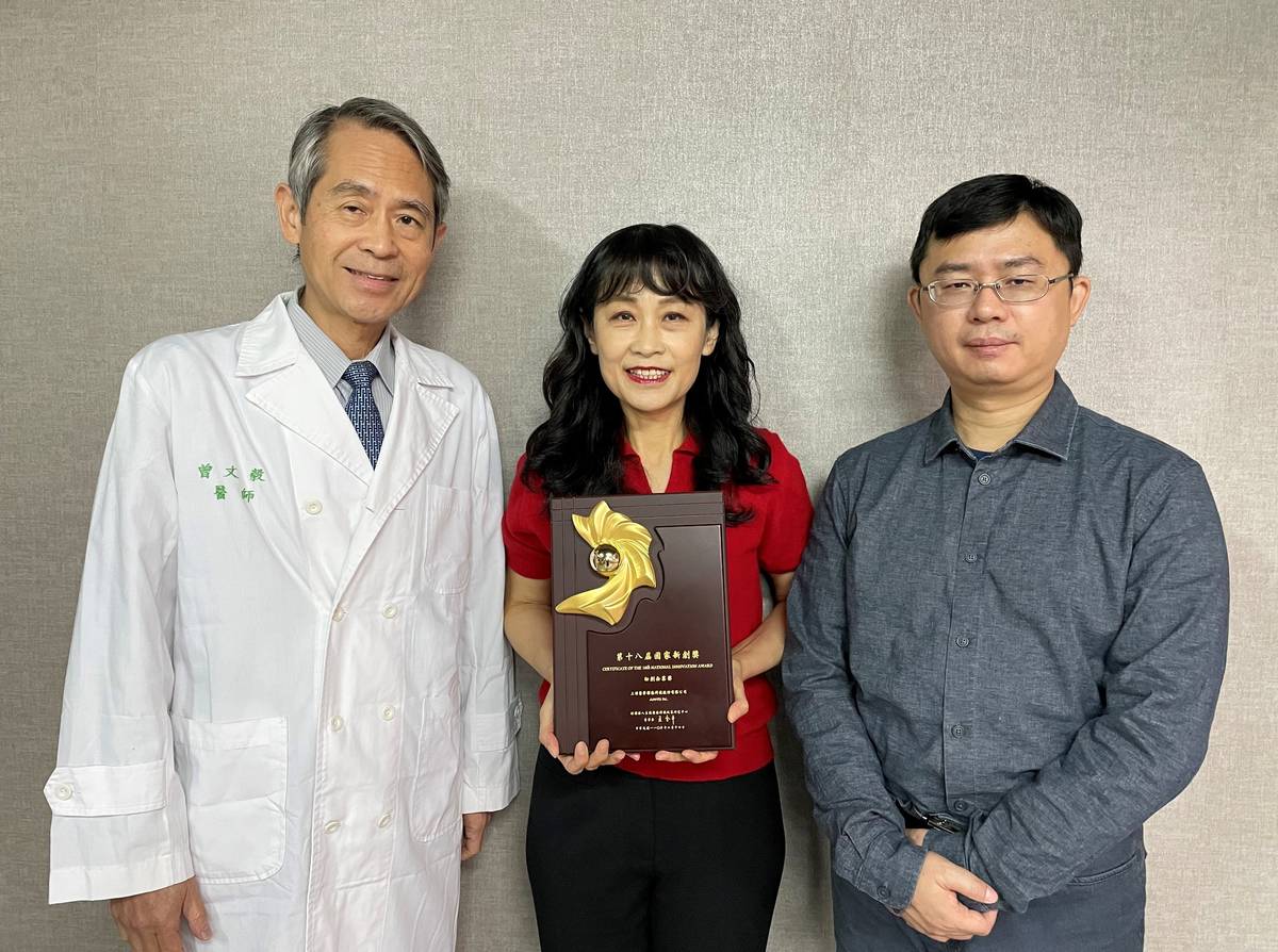 AcroViz團隊獲頒「第18屆國家新創獎－初創企業獎」，肯定其豐沛的研發能量