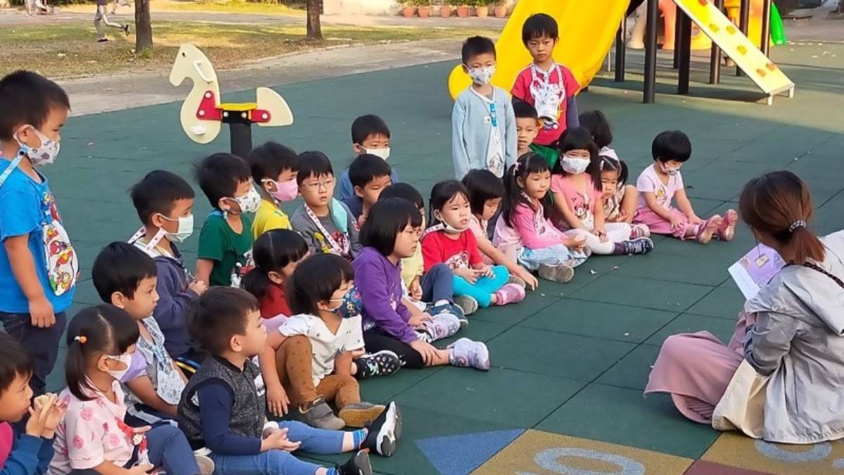 新莊非營利幼兒園戶外教學.jpeg