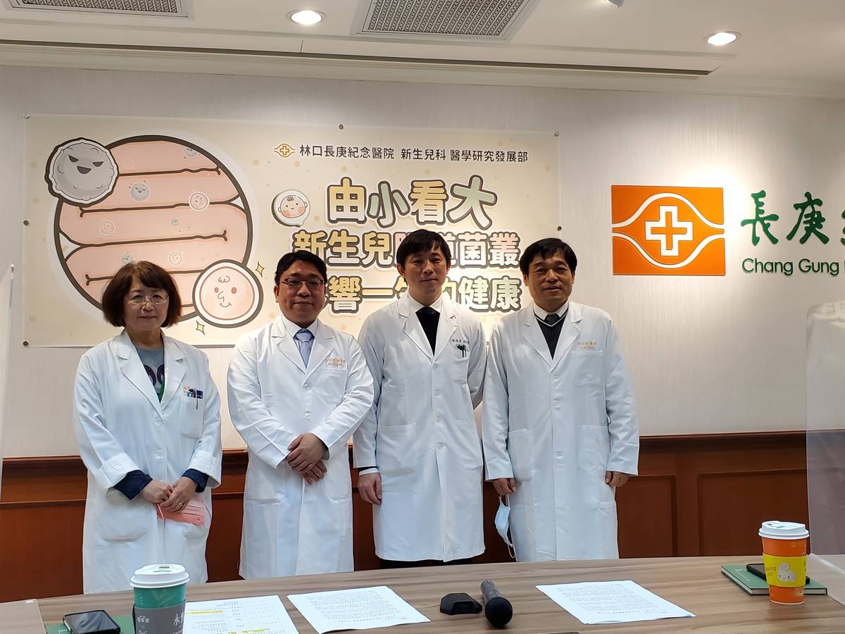 林口長庚新生兒科團隊證實早產兒腸道菌叢的失調容易發生敗血症