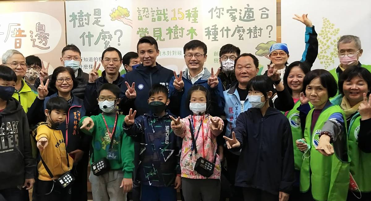 歡迎民眾踴躍參加實境版動物森友會，體驗互動遊戲的樂趣