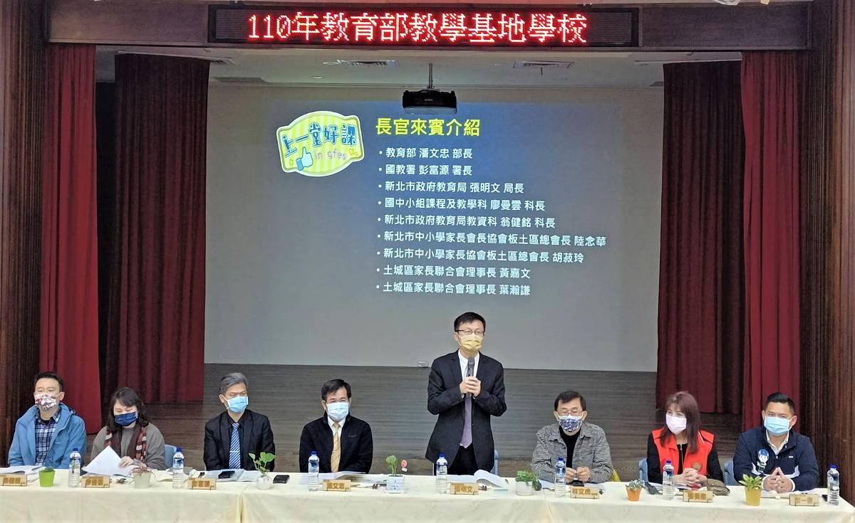 新北市教育局長張明文表示，老師在共備、同課異教及議課過程，可得到專業支持與回饋 (新北市教育局提供)
