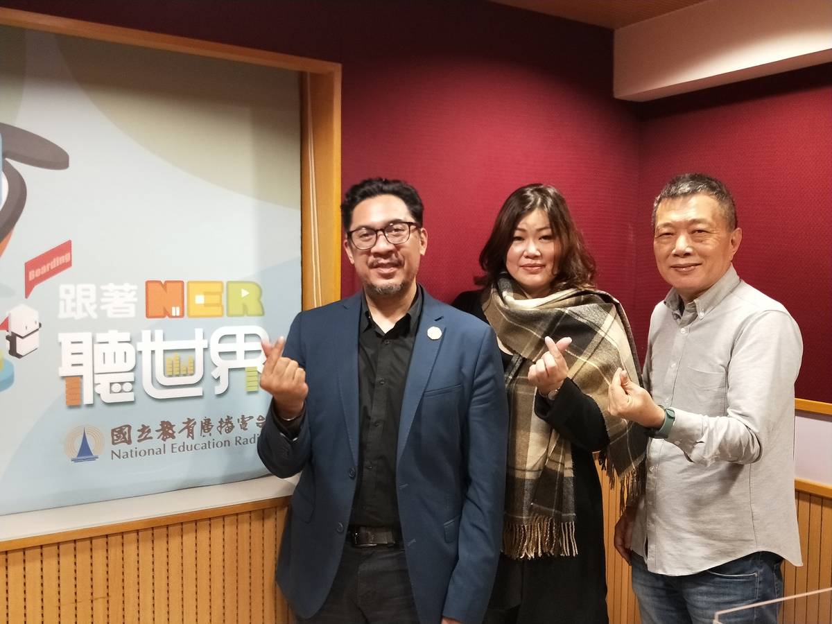 2022年幸福密碼第一季訪賓鄧馨庭