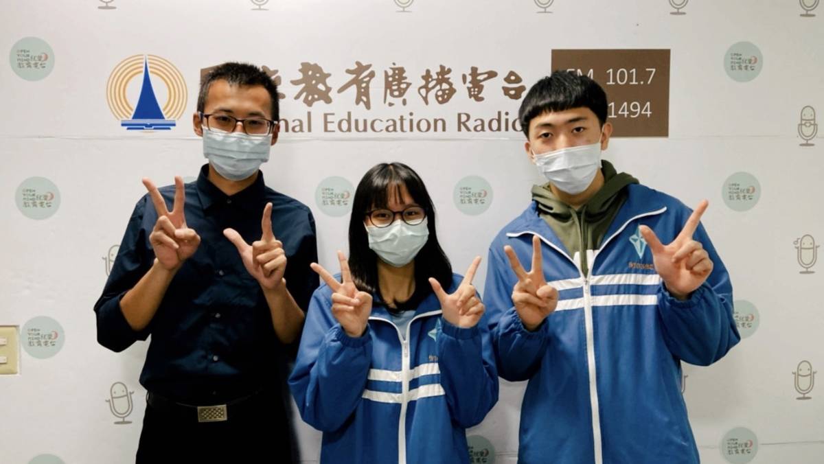 中和高中 儀隊