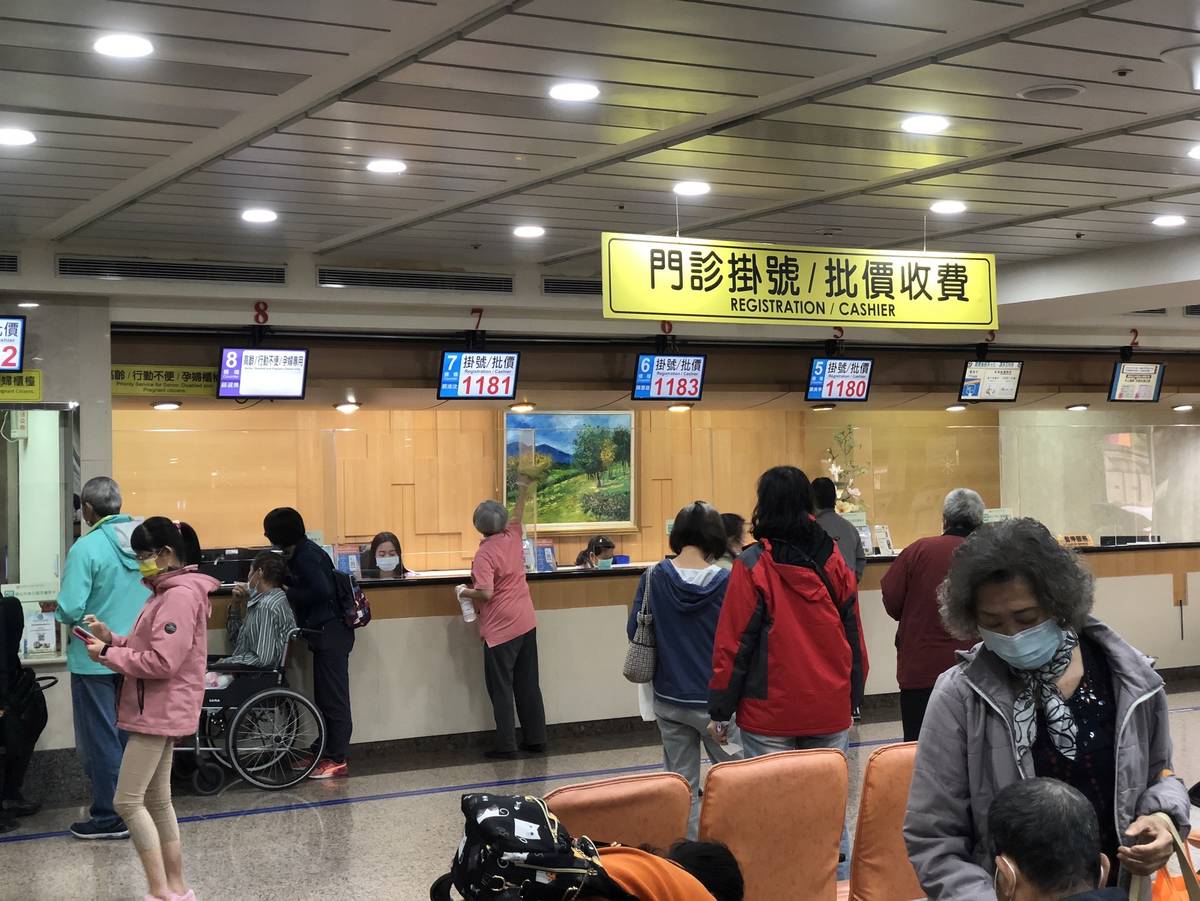 元旦連假期間 高醫調整門診時間
