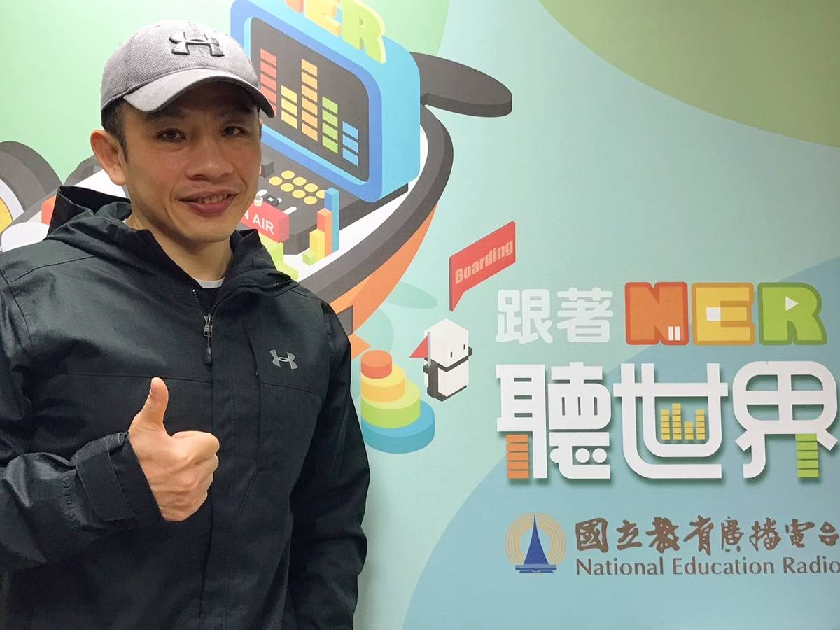 邀請臺灣全適能運動健身協會秘書長／劉政煒