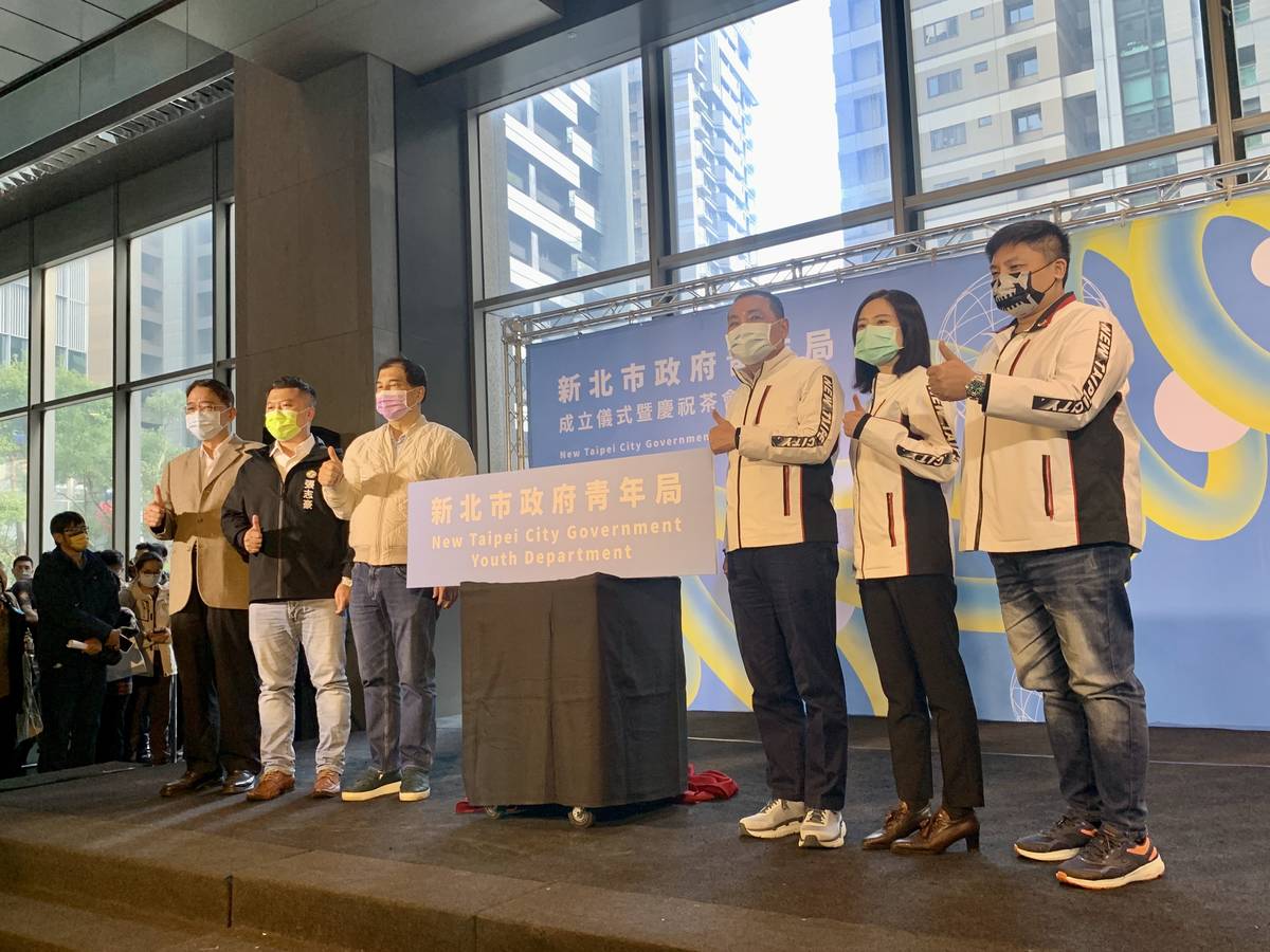 新北市青年局正式成立 年輕局長盼成為年輕人的後盾