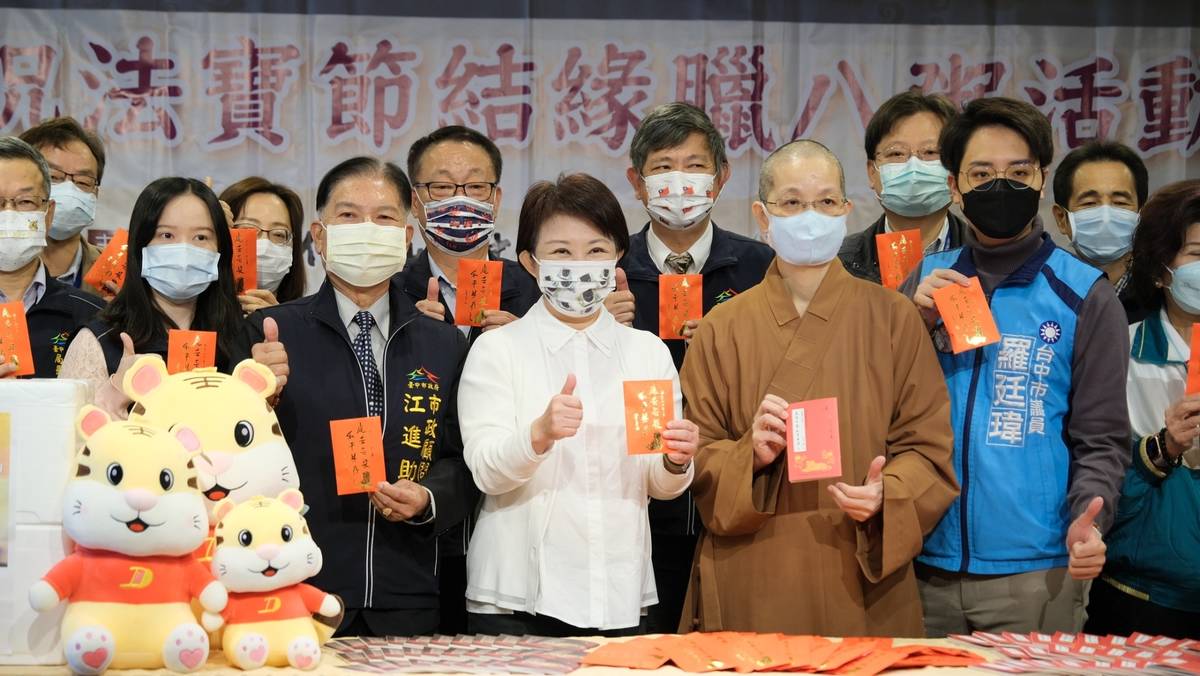 現場合影