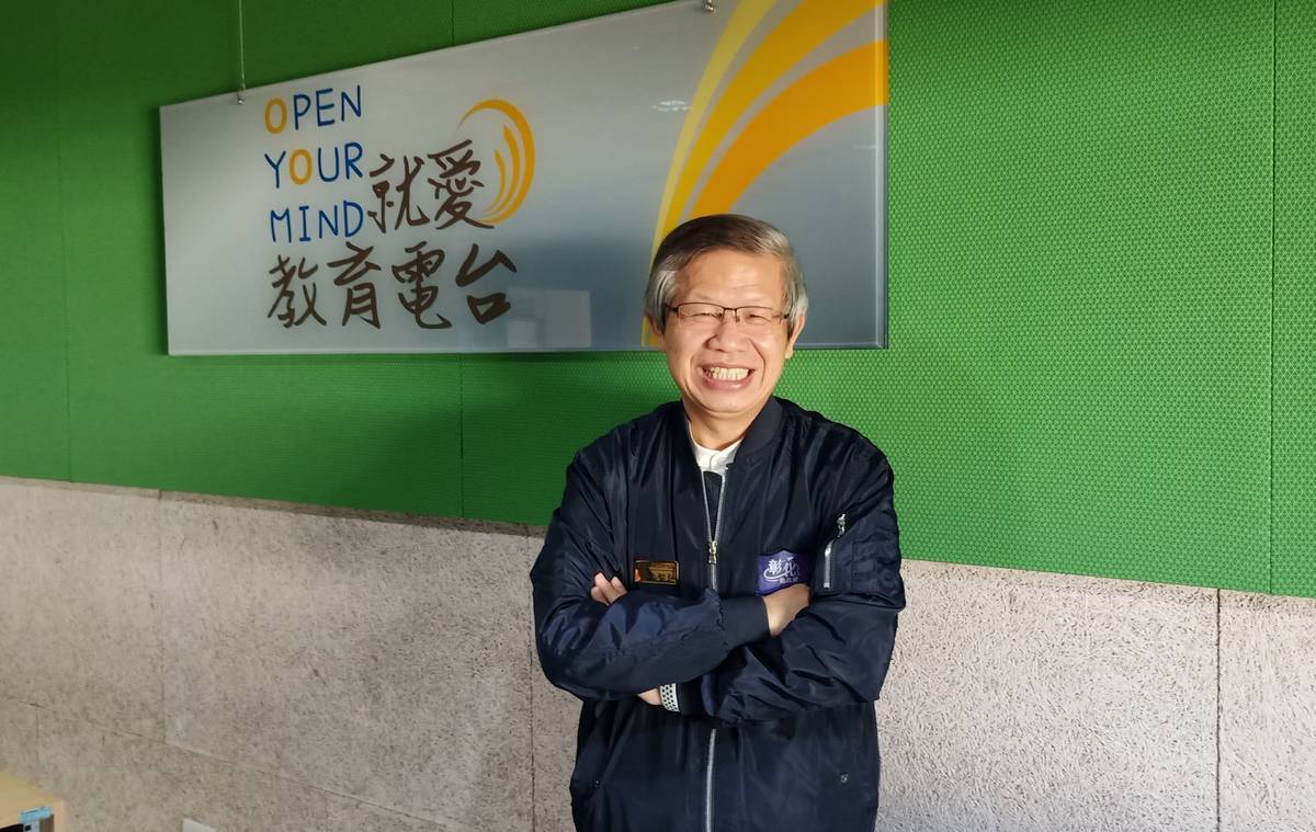 彰化教育藍圖三才六好