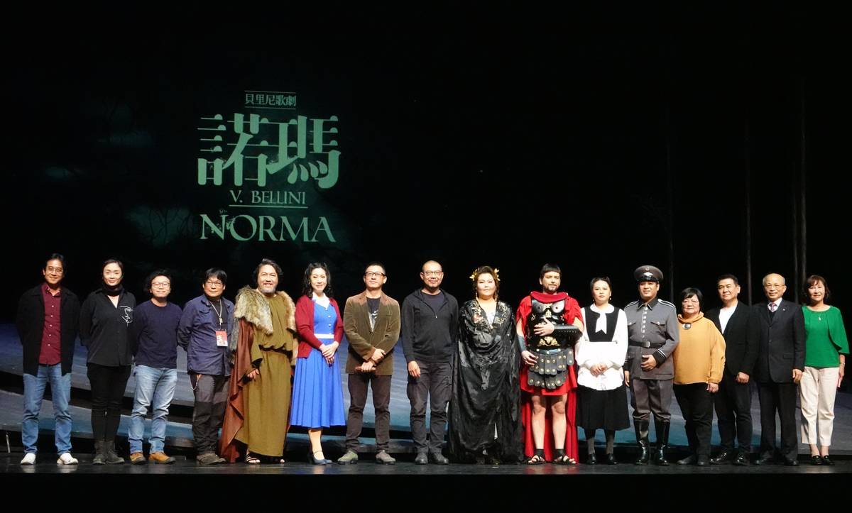 衛武營新年旗艦歌劇《諾瑪》 經典重生再進化