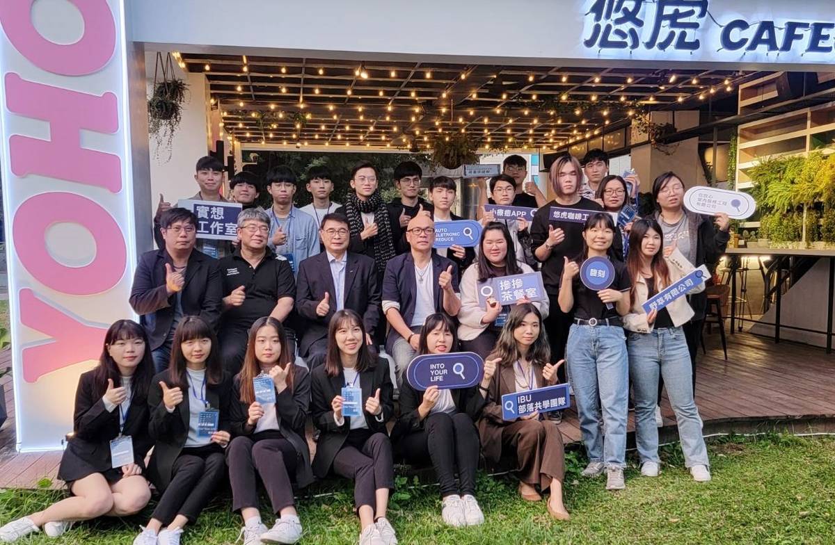 臺東大學提供師生創業資源及輔導機制，至今已培養60組學生團隊投入創新創業行列，校方特別舉辦交流會，邀請創業團隊分享創業歷程。