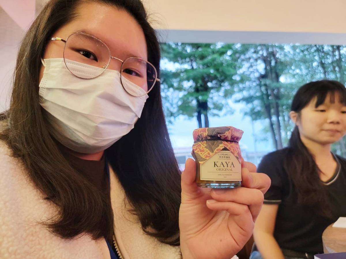 來自馬來西亞的陳姍敏創立「摻摻茶餐室」，運用在地食材製作「咖椰醬」，希望與臺灣人分享家鄉美味。