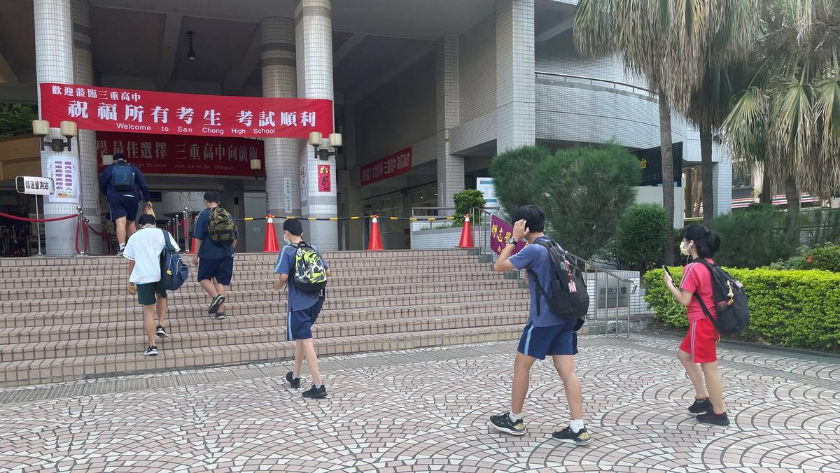 國中教育會考學生入場應試(資料照)