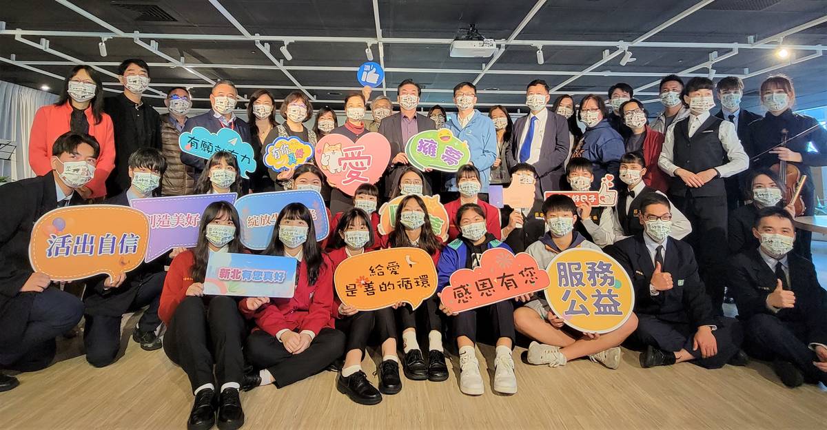 新北圓夢基金安心就學 12得獎生紀錄片發表