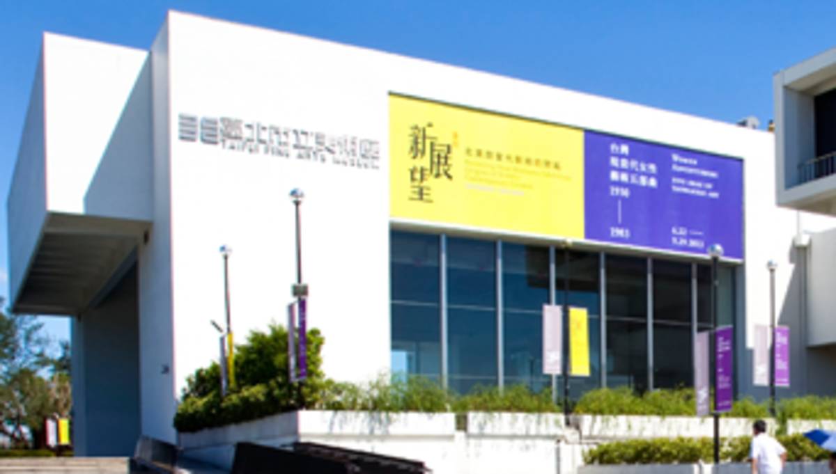 臺北市立美術館於3-8月特展期間邀請藝術家帶領民眾針對展覽主題進行創作
