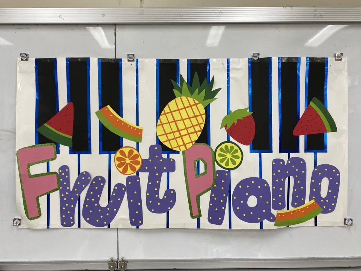 大墩國小設計的Fruit Piano（圖源：大墩國小）