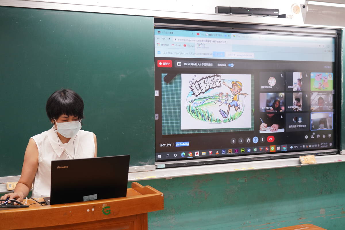 預防Omicron疫情升溫，臺北市教育局出版「臺北市遠距線上課程教學工作手冊」
