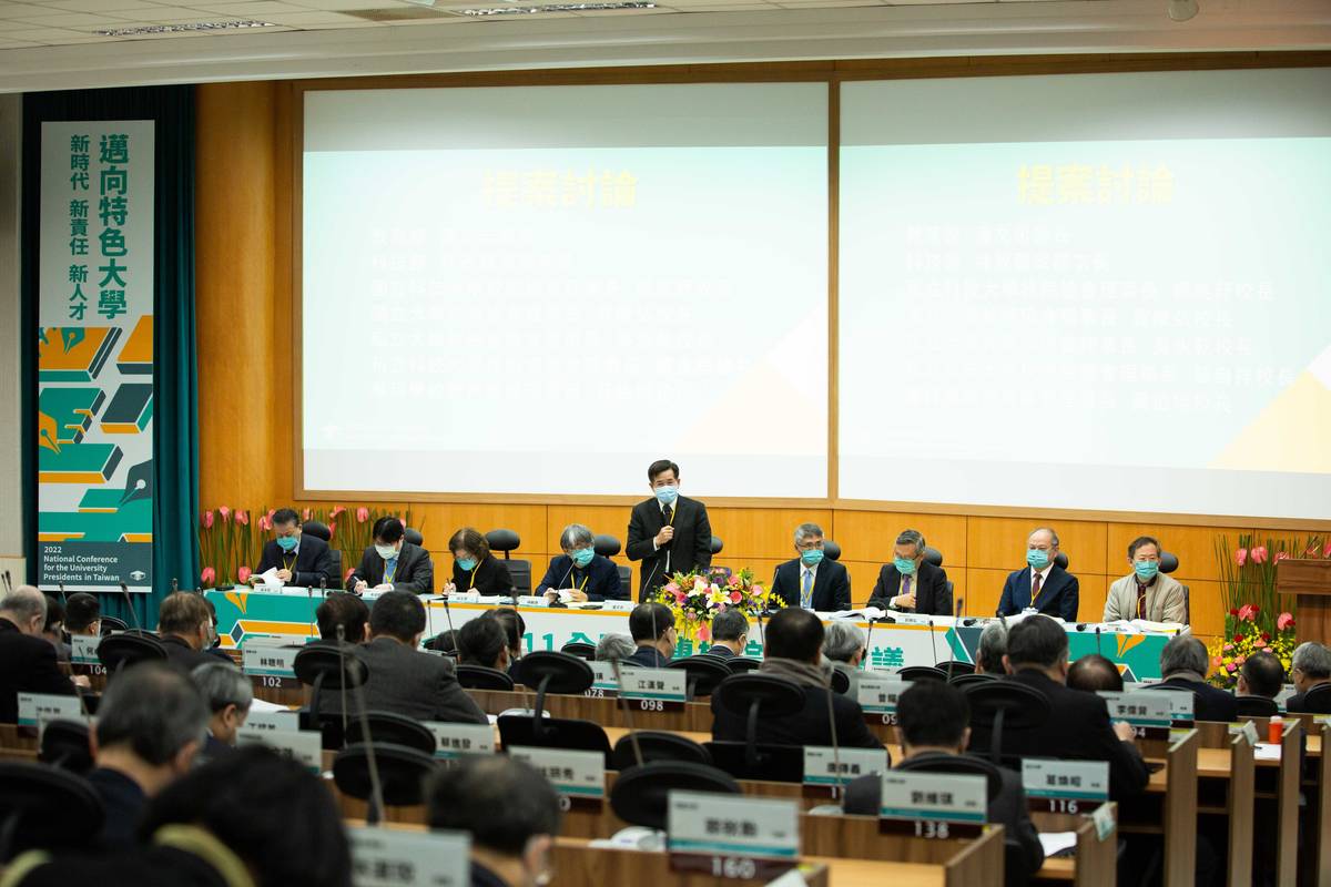 吳永乾校長分解析高等教育品質與學雜費調整機制