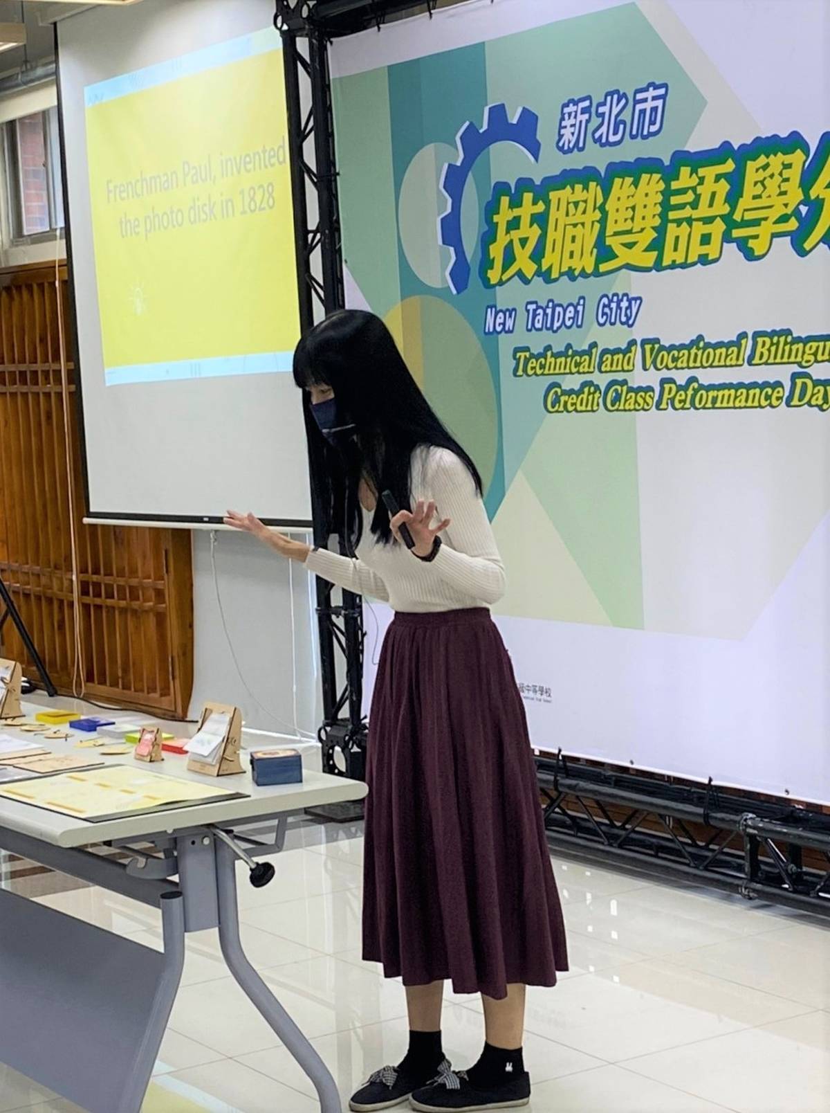 樟樹實中多媒體動畫科林藍祺老師開心為雙語教學貢獻心力
