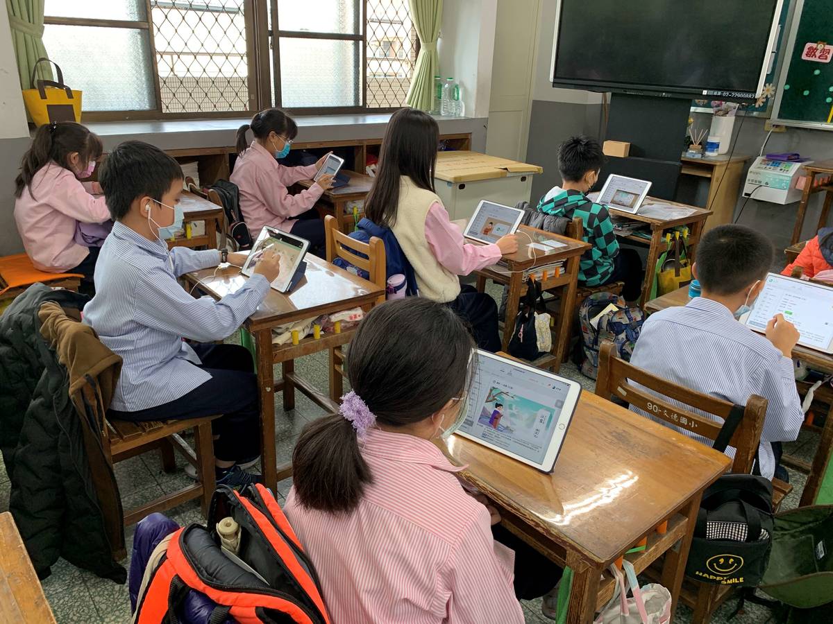 配合期末考和寒假，鼓勵學生自主學習，新北親師生平台推出點數加碼