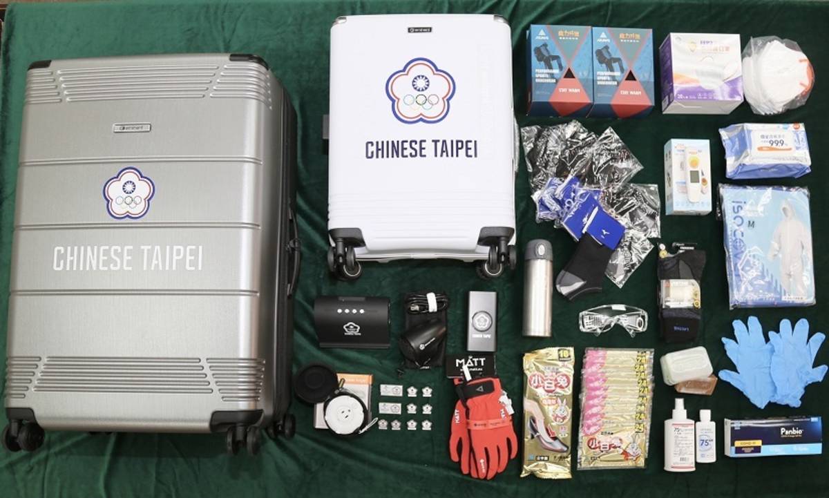 2022北京冬奧裝備開箱。(體育署提供)