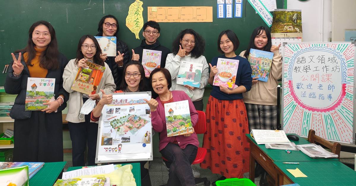 1.新北特教語文工作坊邁13年，自去年11月至今年1月份辦33場實作課.jpg