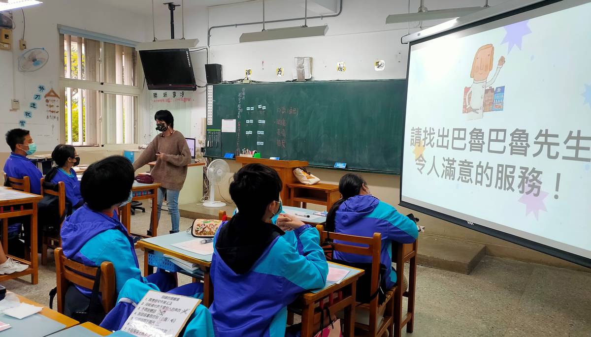 3.實作課的閱讀任務中，老師請學生自我探究找答案.jpg