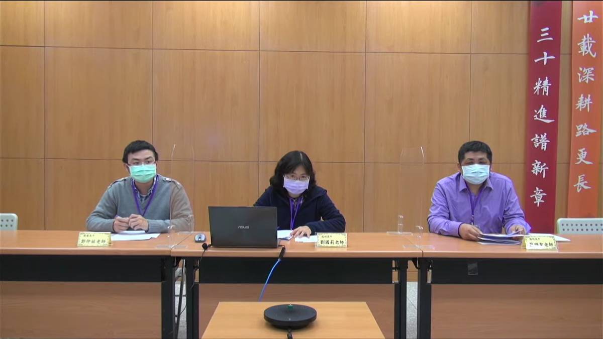 臺北市高中數學科教師群成功高中劉國莉老師、陽明高中蘇順聖老師、建國高中郭仲祐老師