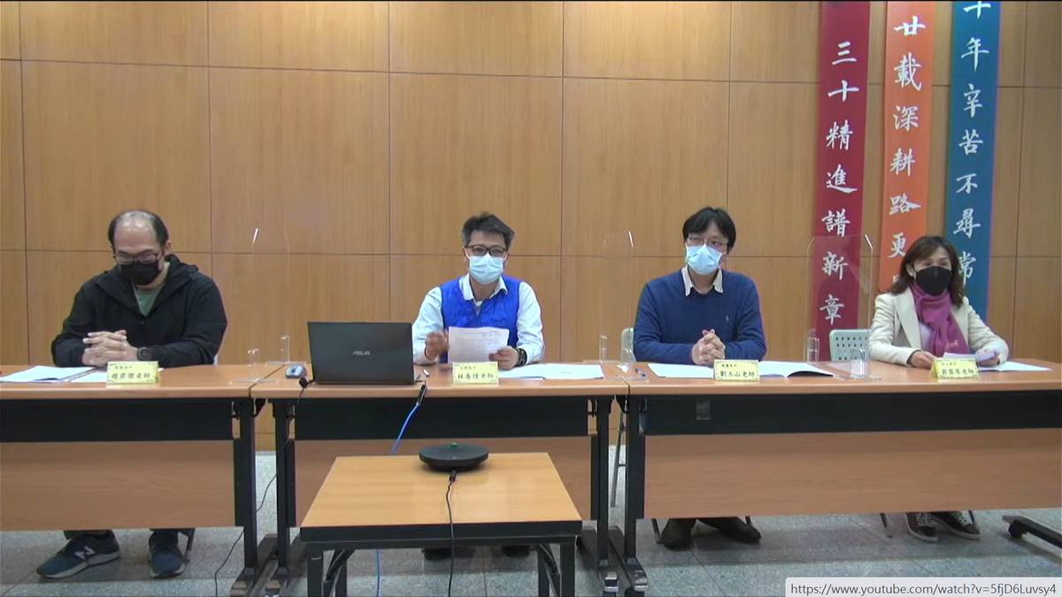 雙北自然科高中老師群  到大考中心分析今年學測試題