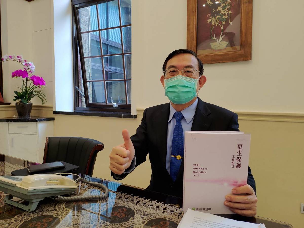 臺灣高等檢察署檢察長邢泰釗兼財團法人臺灣更生保護會董事長極力促成「更生保護工作指引」