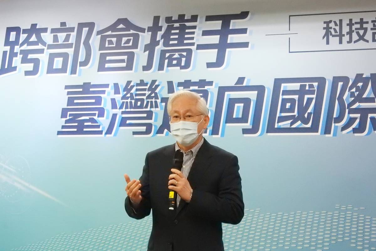 科技部吳政忠部長主持2022新春記者會時表示，科技部將在今年改制為「國家科學及技術委員會」，改制後將在「擘劃科技政策」、「支援基礎研究」、「完善科學園區」跟「推動創新創業」四大科技政策主軸任務上，發揮跨部會、跨領域的調度角色。(科技部提供)