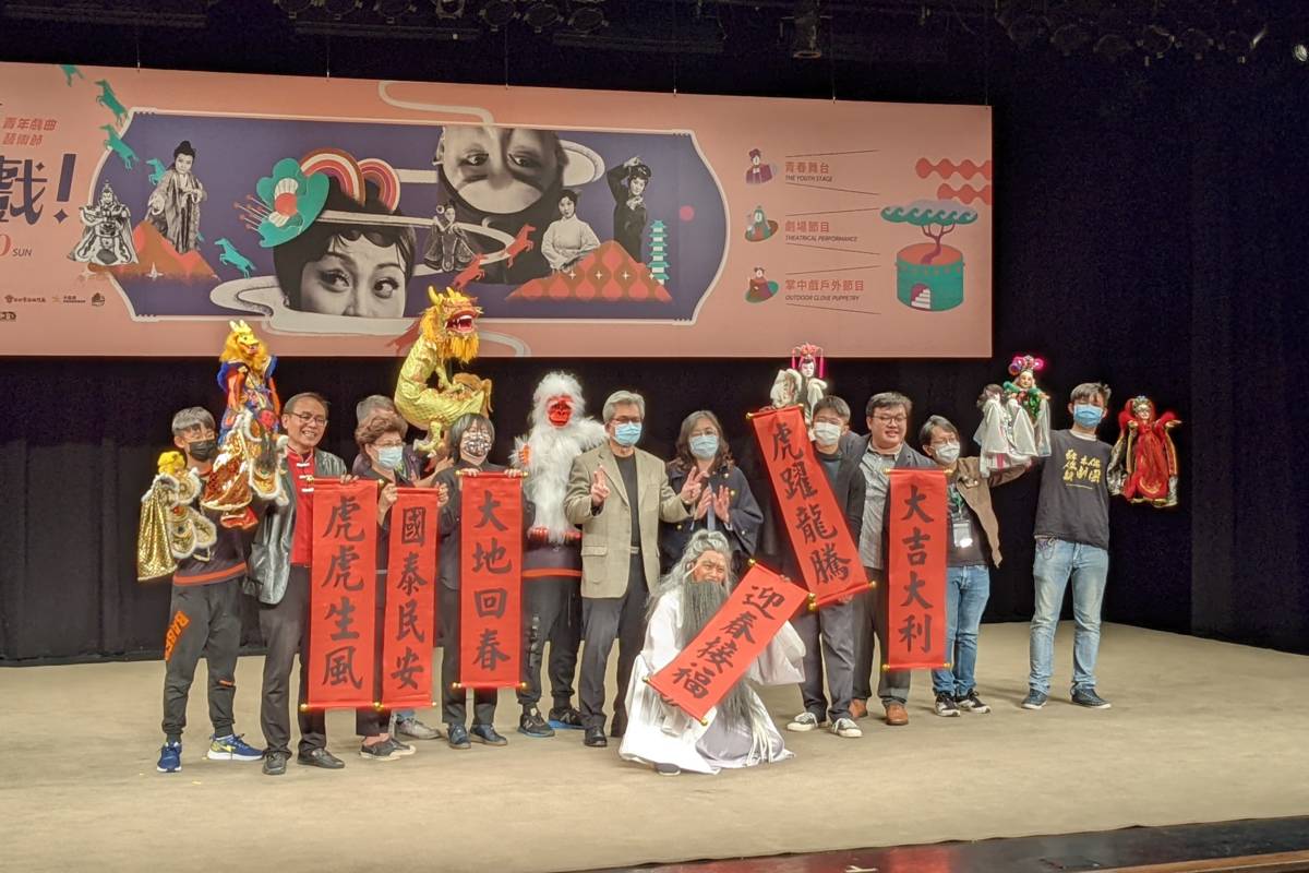 大稻埕戲苑第九屆青年戲曲藝術節將於2月12日熱鬧登場