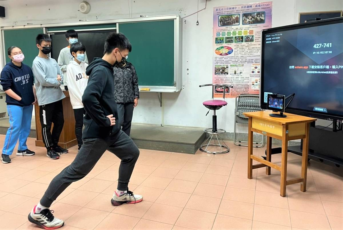 教育局與優力勁聯合作「AR動滋動x Uniigym」APP」