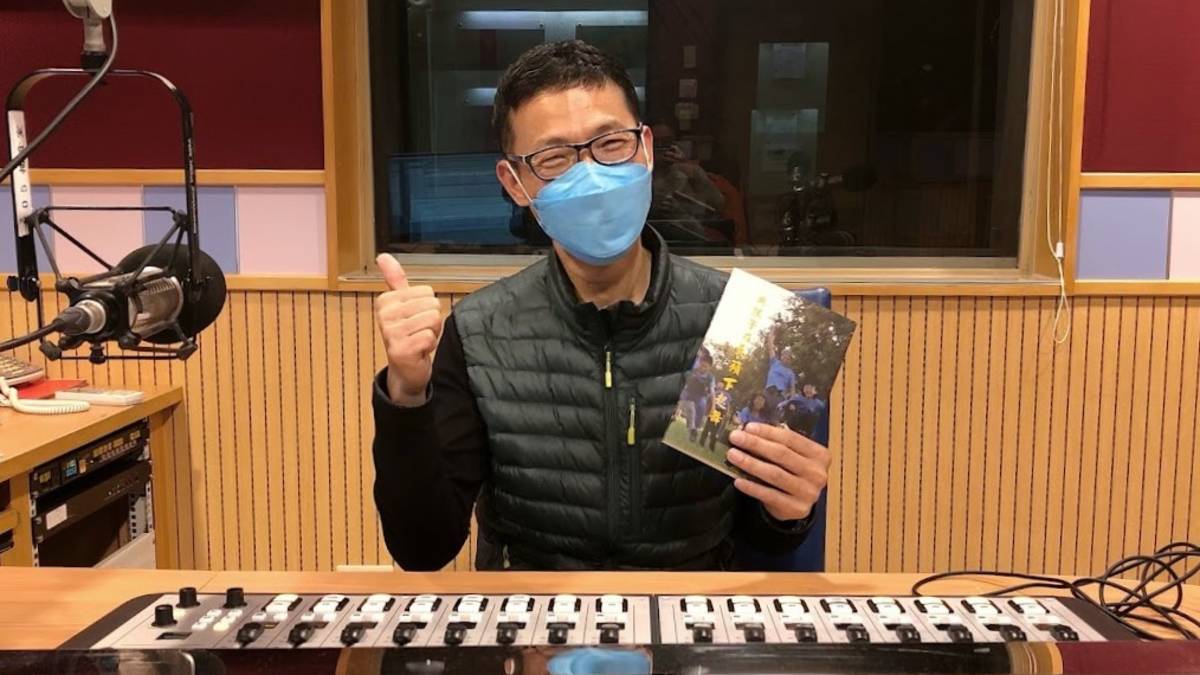 台中荒野親子團 大冠鷲 方正璽