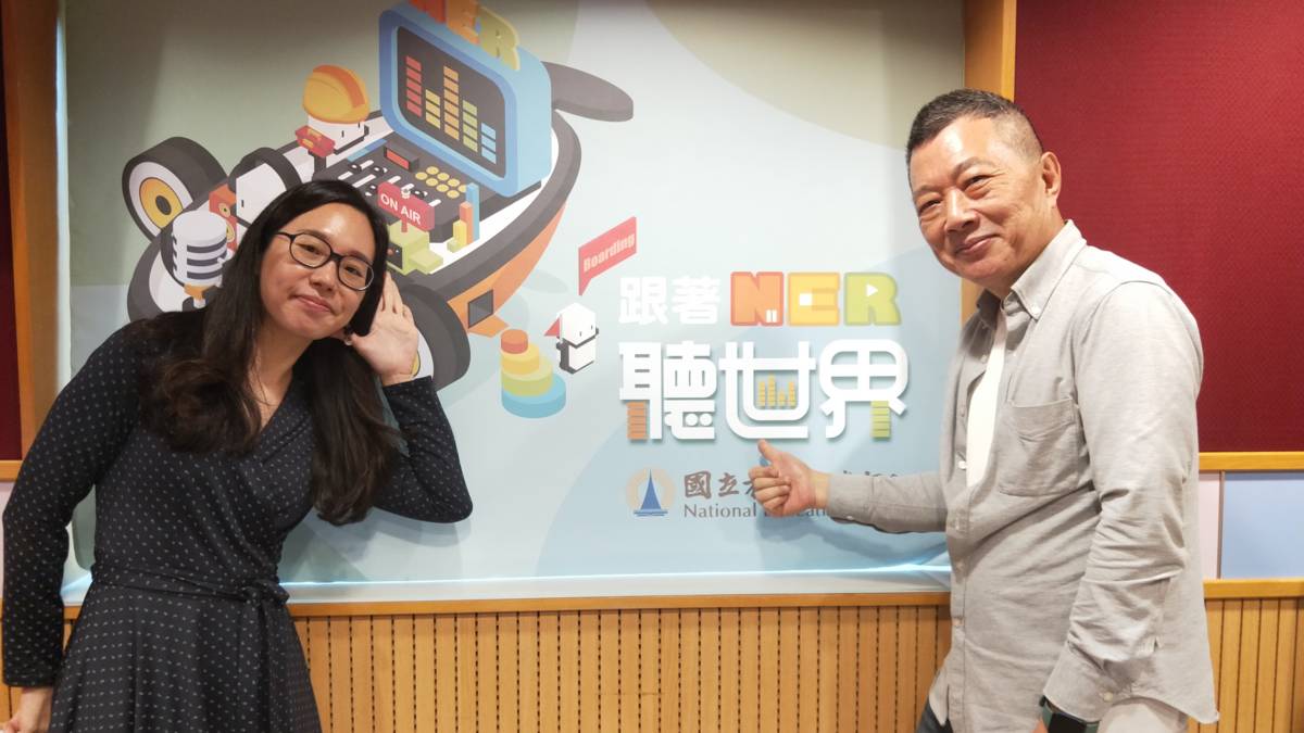 2022幸福密碼第一季訪賓譚立安