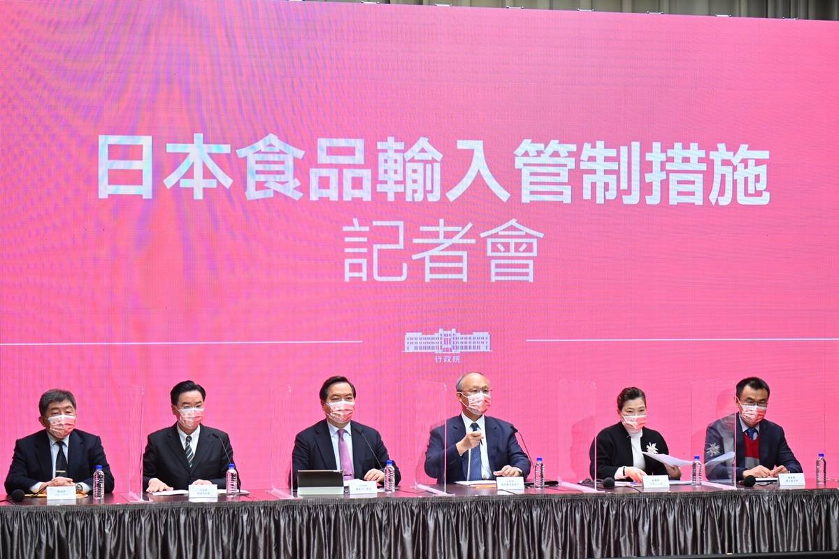 政院宣布開放核島食品進口  比國際標準更嚴格(行政院提供)