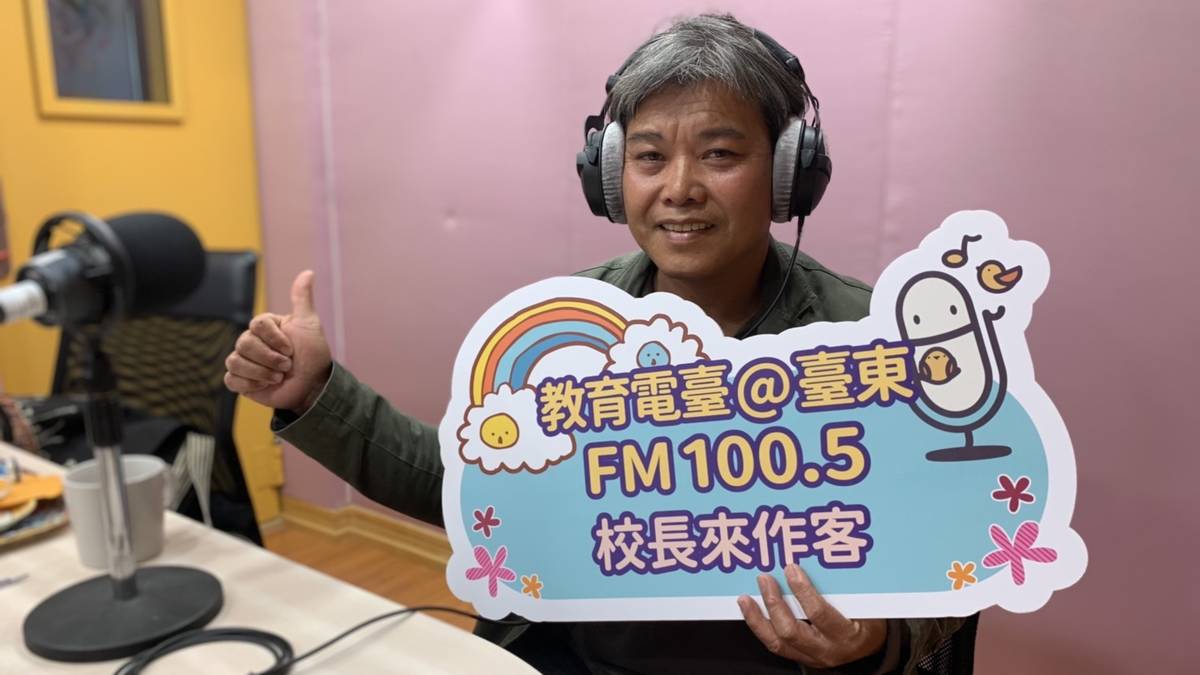 用閱讀翻轉自己人生的雅美族校長「Syamen Womzas」(夏曼威廉斯)，杏壇生涯33年都奉獻故鄉蘭嶼，對蘭嶼這塊土地，更是有不捨之情!