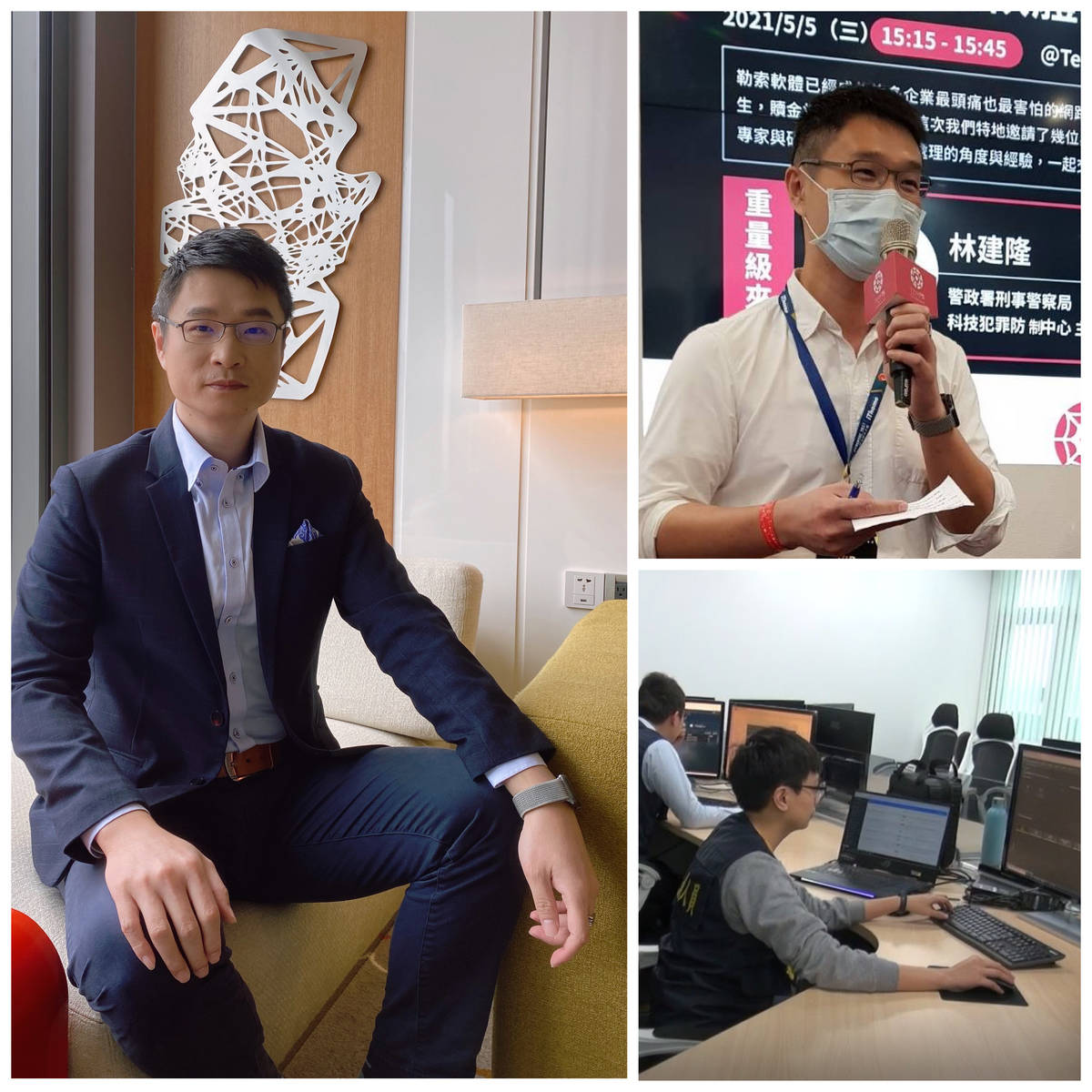 <科技警察之數位鑑識的神腦與神招>

主持人:    端端
邀訪來賓: 警政署資訊室林建隆主任

