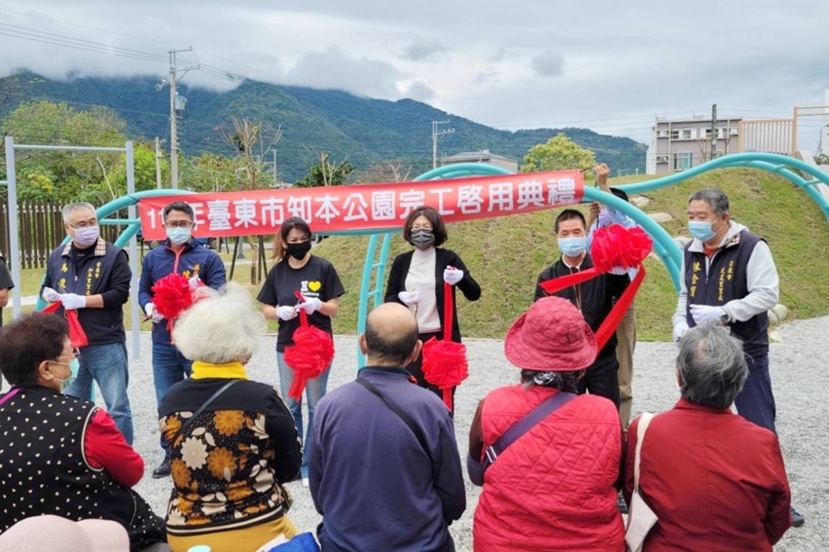 為提供臺東縣內親子遊憩環境，臺東縣政府於臺東市知本里新建的親子公園今天(14日)啟用。